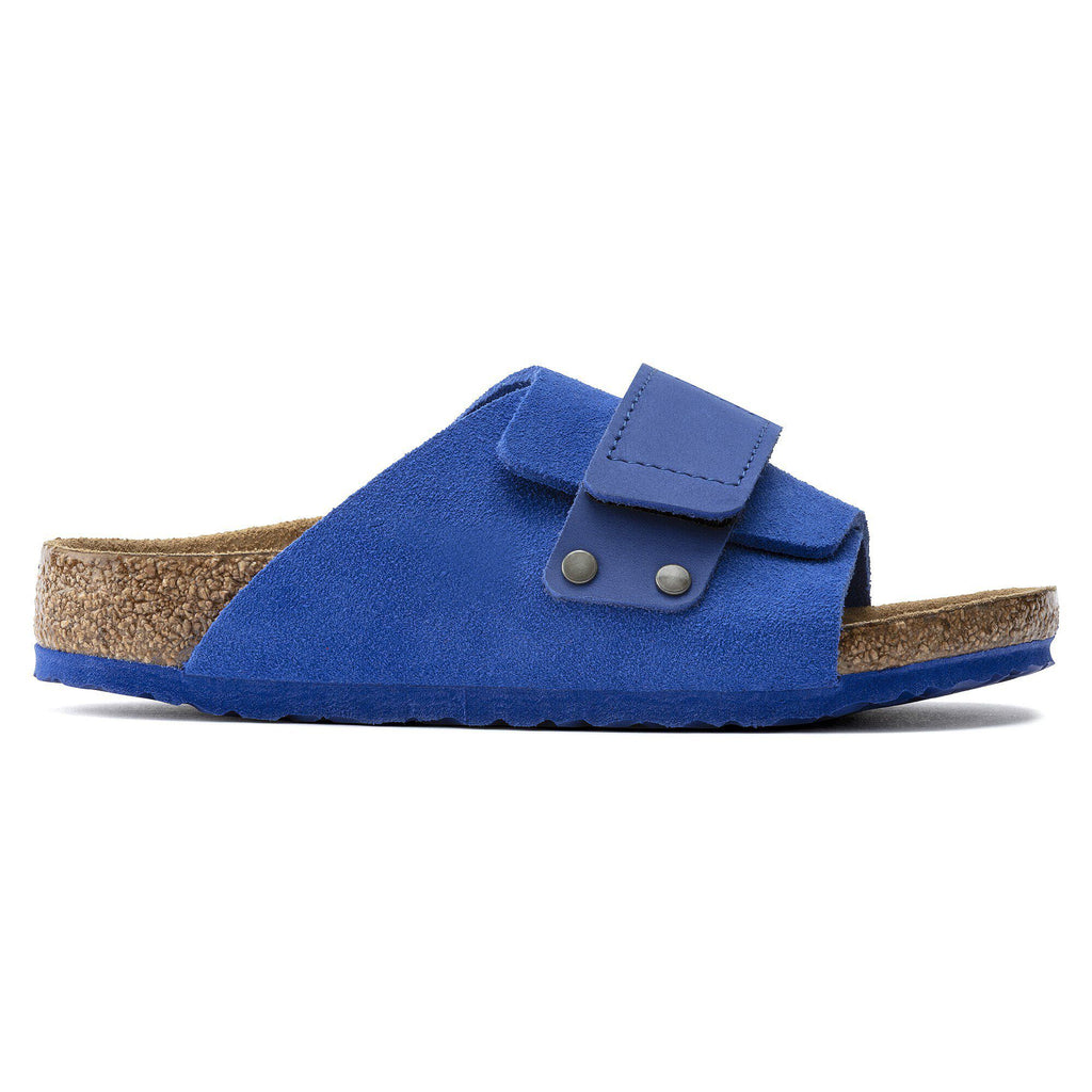 Kyoto Kids Suede Leather Nubuck