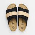 Kyoto Leather/Textile/Felt