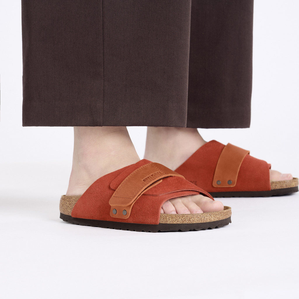Kyoto Nubuck Leather/Suede