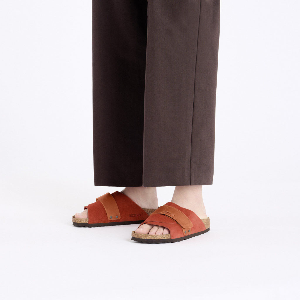 Kyoto Nubuck Leather/Suede