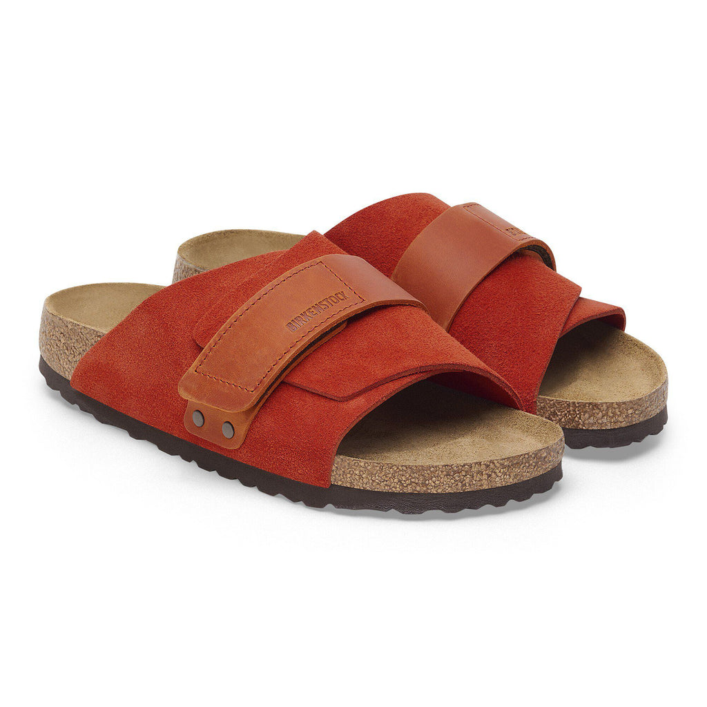 Kyoto Nubuck Leather/Suede