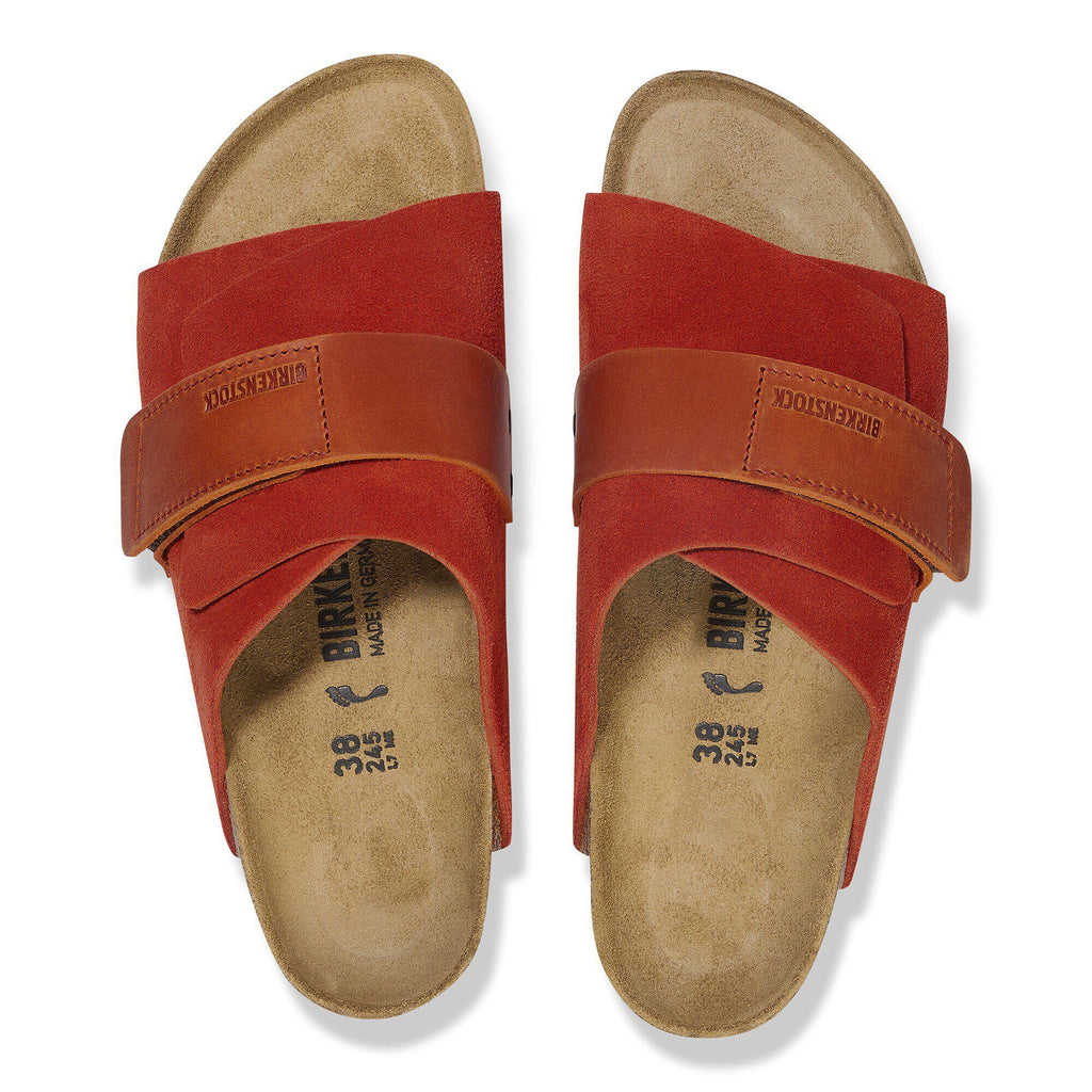 Kyoto Nubuck Leather/Suede