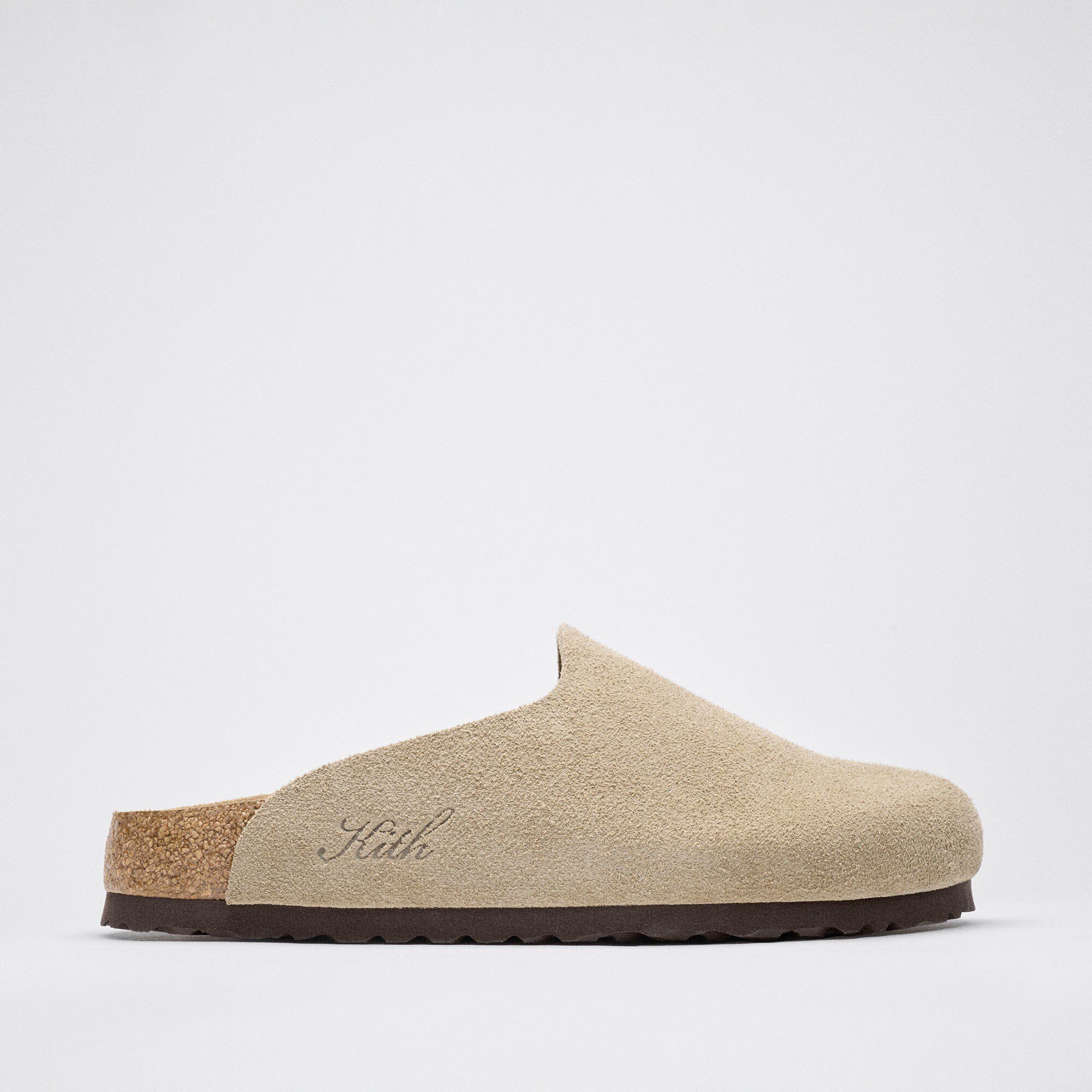 KITH Amsterdam Suede Leather