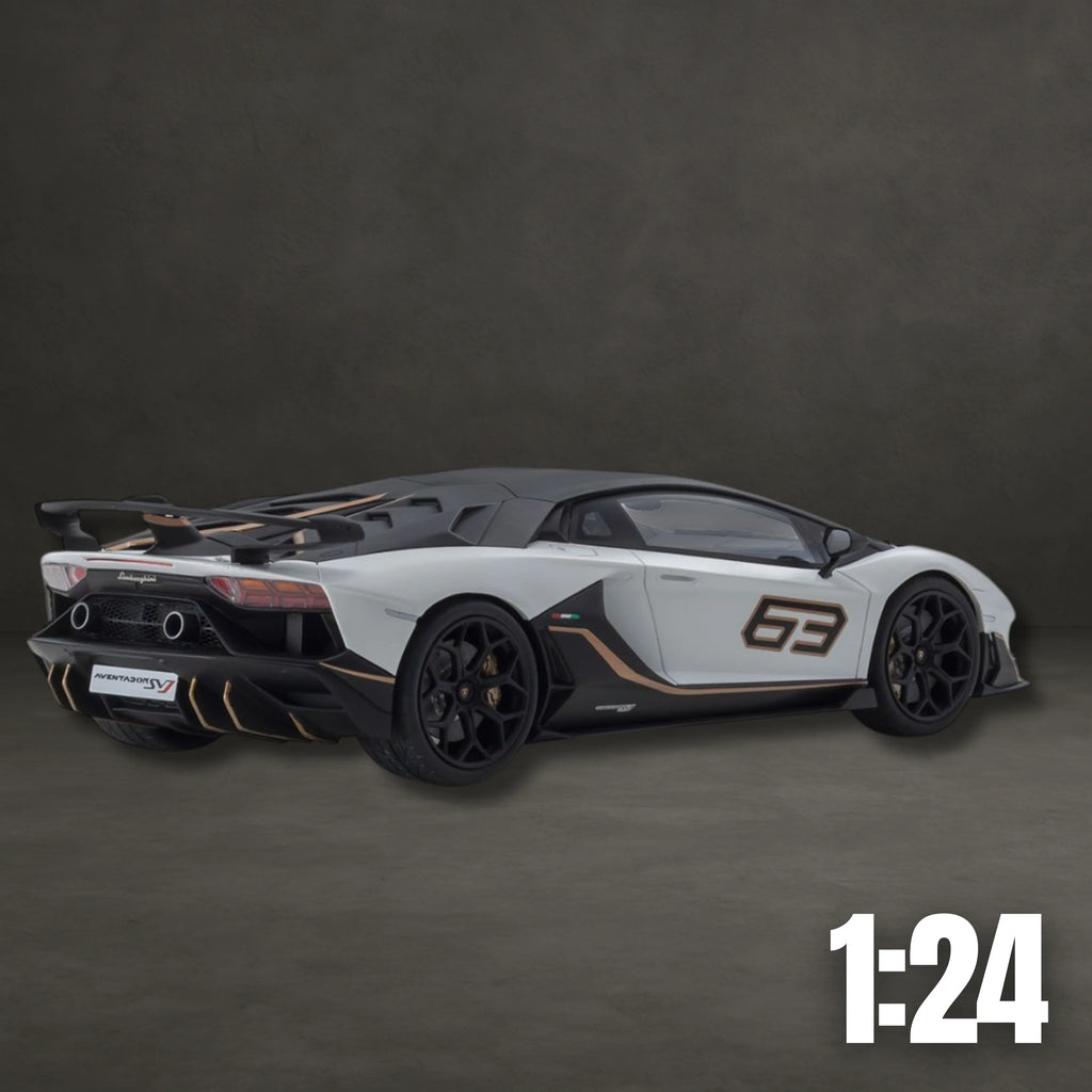 Lamborghini Aventador SVJ
