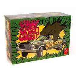 AMT 1965 Ford Galaxie "Jolly Green Gasser" 1/25 Scale